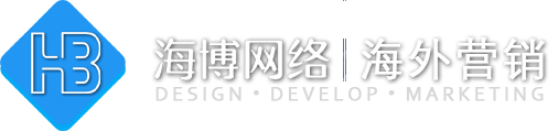 丽水外贸建站,外贸独立站、外贸网站推广,免费建站